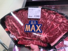 -盒马X会员店(上海森兰商都店)