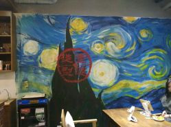 点击看大图 -一道造型