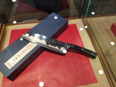 -张小泉(豫园店)