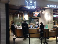 门面-麦陌(正弘城店)