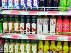 -超市发超市(学院路店)