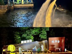 -天目湖山水园