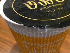 -吉品合酥脆烤饼(太平洋森活天地店)