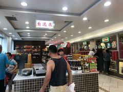 -芦庄子桂顺斋(和平路总店)