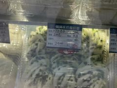 -白玉兰食品甜凤店(合生汇店)