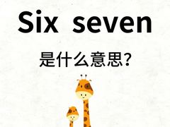 -新航道雅思托福·留学·考研培训(人民广场校区)
