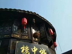 -涞滩古镇