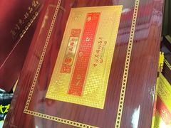 -宫品海参专卖店(黄浦老西门店)