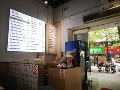 -面小八(江燕路店)