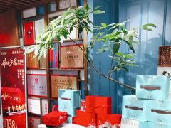 -花家怡园HUA'S RESTAURANT(崇文门·哈德门广场店)