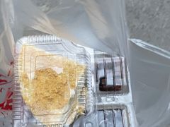 -玛尔哈巴·塔塔尔糕点(华侨小区店)