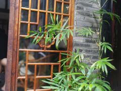 -恺庐茶园(宽窄巷子景区店)