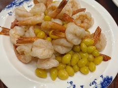 银杏虾仁-清真·安乐园菜馆(茶南店)