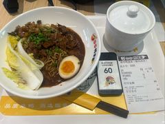 -郴州特产舜华临武鸭(郴州西站店)