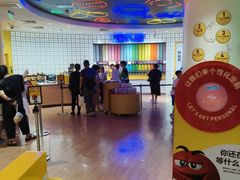 -m豆巧克力世界(上海世茂广场店)
