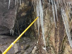 -东天目山风景区