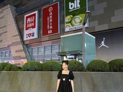 -海底捞火锅(万象汇店)