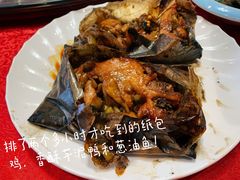 -粤北餐馆