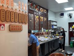 -老温州馄饨担(东游大厦店)