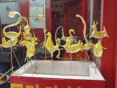 -特克斯八卦城
