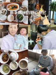 -Babysky·贝瑞佳月子会所(花木店)
