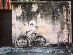 -槟城街头艺术街区