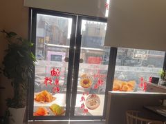 -满江悦手作点心(开元地中海店)