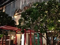 -Let's Relax Spa(Phuket 3rd Street)