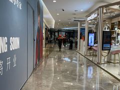 -杭州西湖银泰百货