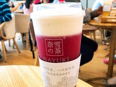-奈雪的茶(湖滨银泰in77C区PRO店)