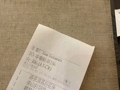 -羡餐厅·杭帮菜·淳菜(千岛湖自由洲际殿店)