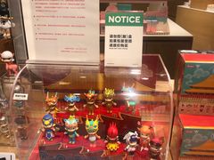 -泡泡玛特POPMART(壹号店)