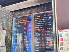-遵义虾子卢四羊肉粉(大沽路店)