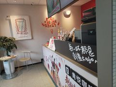 -西安创业咖啡街区