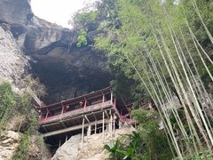 -东南悬空寺方广岩