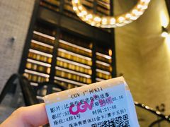 -CGV影城(广州K11店)