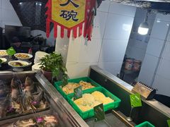 -龙泉小镇(科圣路店)