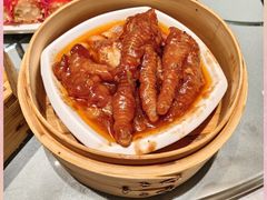 蒸凤爪-陶陶居酒家(解放北路店)