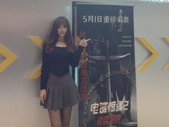 -怦然秘事游戏体验馆(银座和谐广场店)