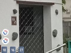 -乌石塘景区