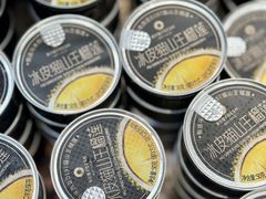 -菲尔雪CAKE(九方店)