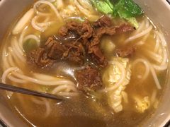 牛肉粉-队长面馆 La Pasteria del Capitano