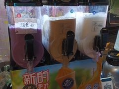 -广州保利时光里(建设大马路店)