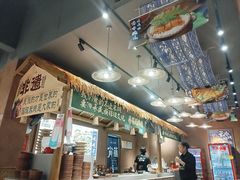 -云南民族村