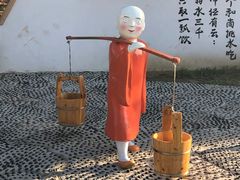 -羊亭河湿地公园