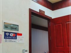 -榕记(番禺总店)