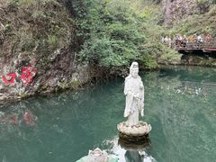 -雁荡山风景名胜区