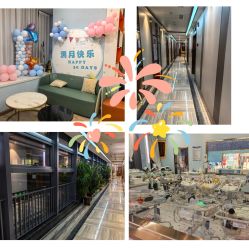 -安雅国际月子会所(拱北森宇富通店)