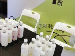 -合景·悠方(成都店)