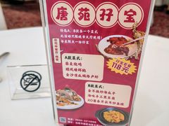 -汕尾巴黎半岛酒店